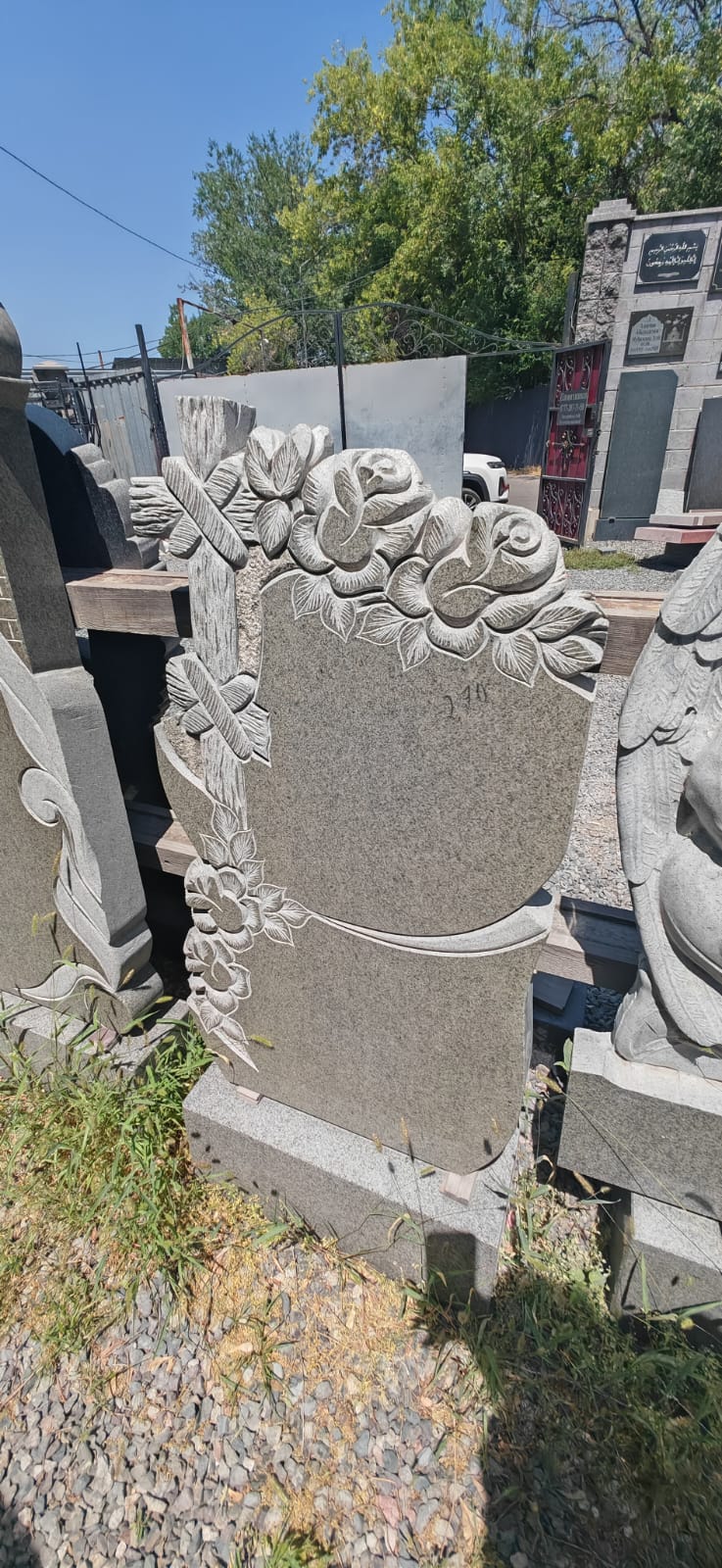 Ритуальные принадлежности